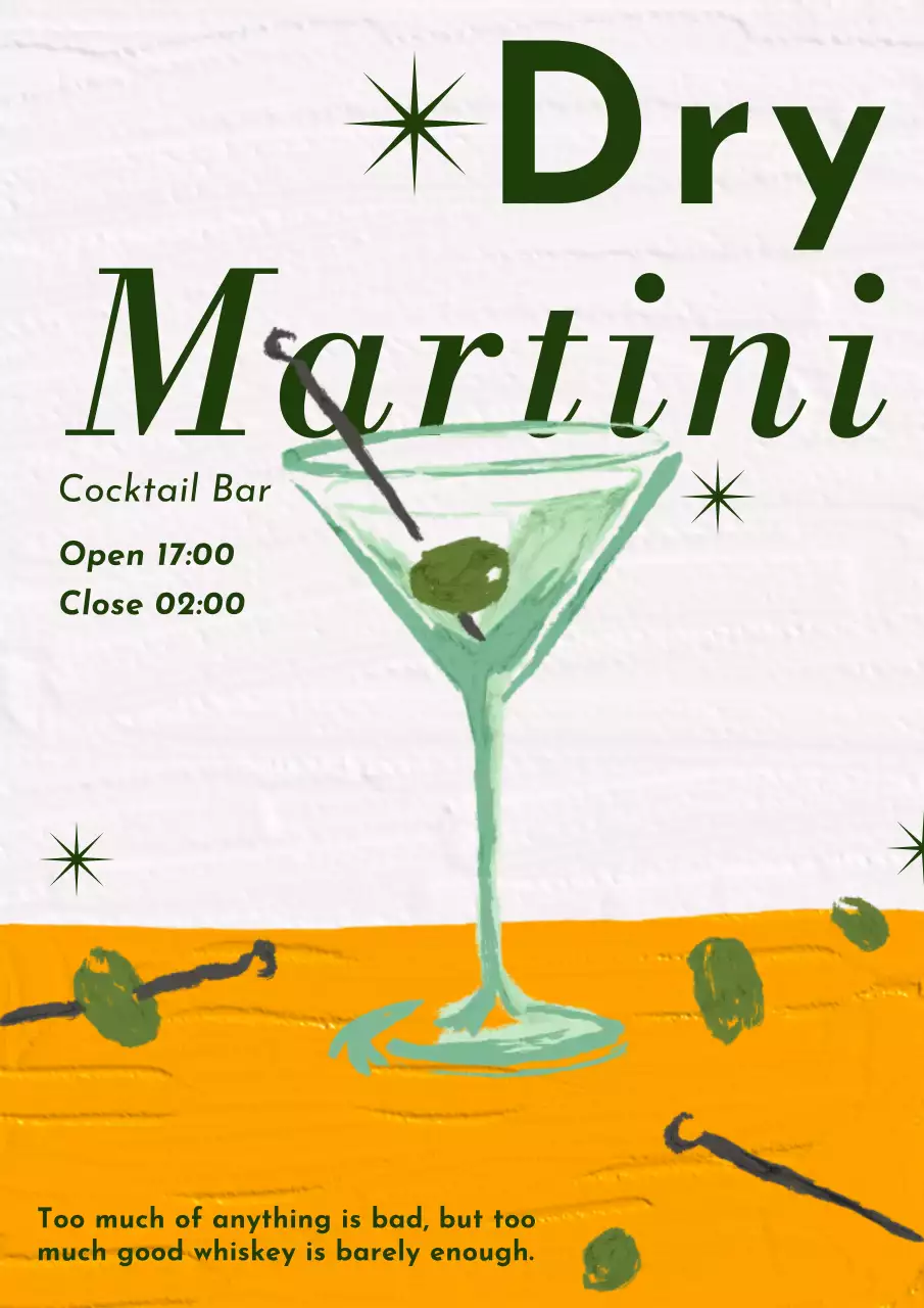 초록 유화 칵테일바 홍보