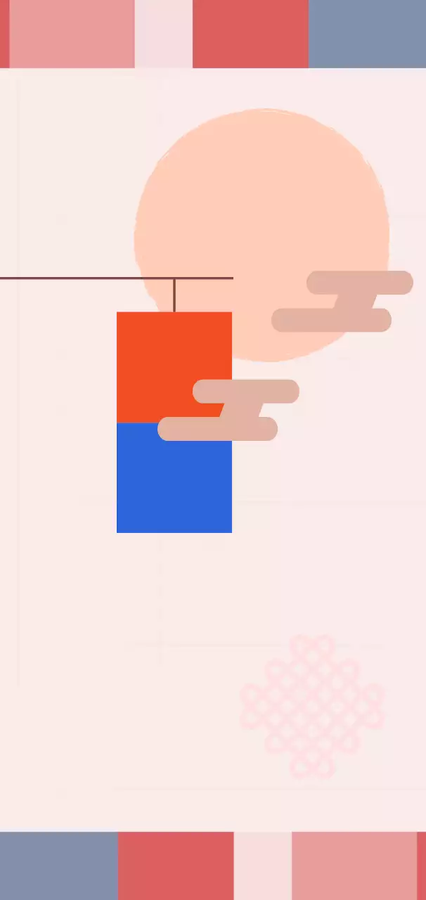 베이지 전통 한국적 포스터