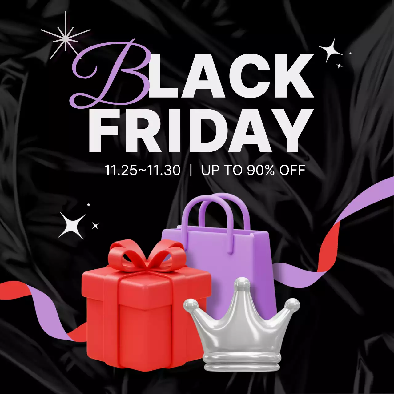 검정 모던 세일 프로모션