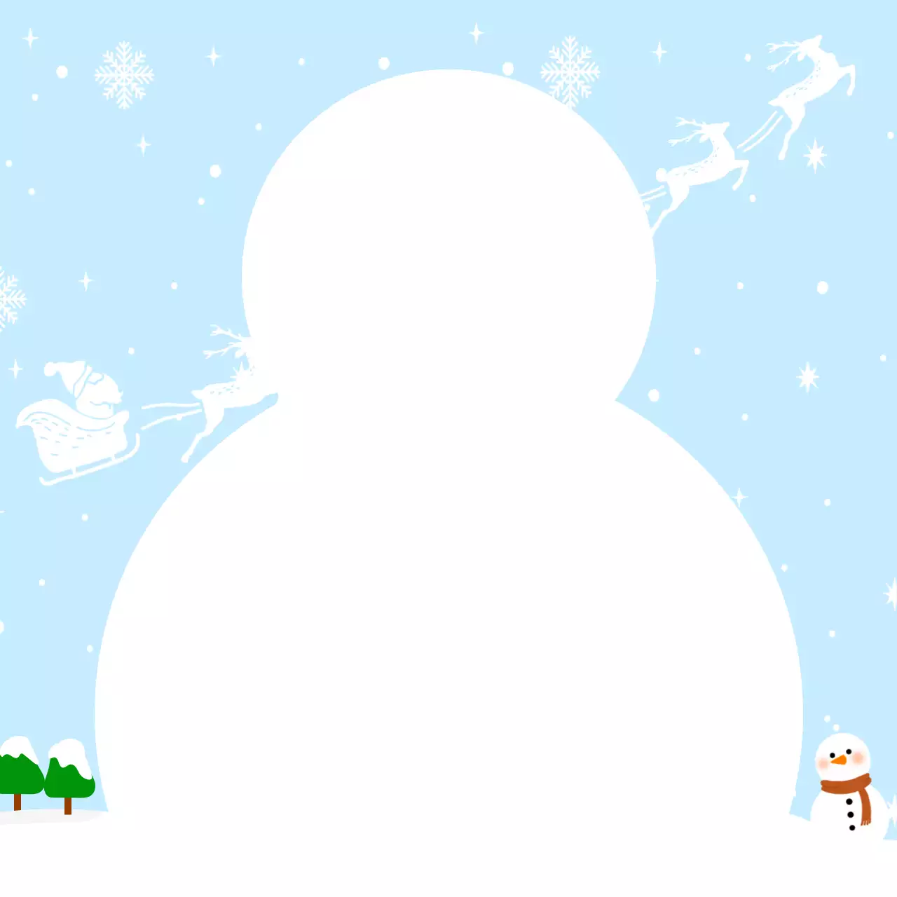 화이트 심플 눈사람 프레임