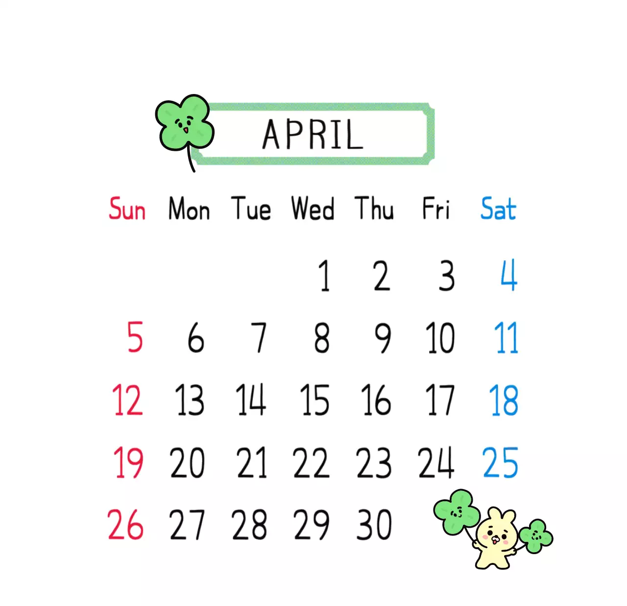 알록달록 레트로감성의 견출지 2026년 탁상달력