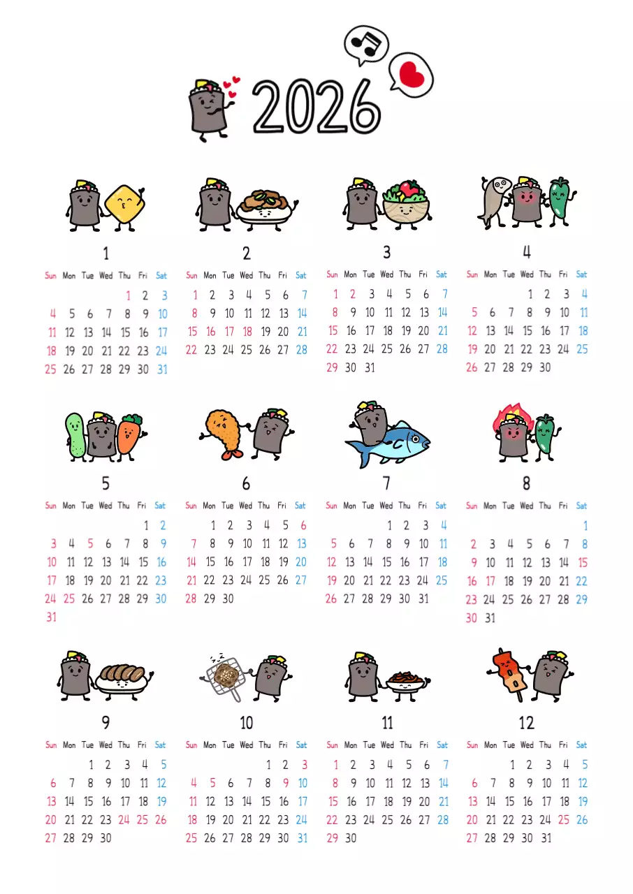 검정색 귀여운 김밥 캐릭터로 꾸민 2026년 12개월 한장 달력