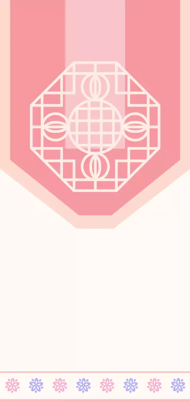 핑크 전통 패턴 포토프레임