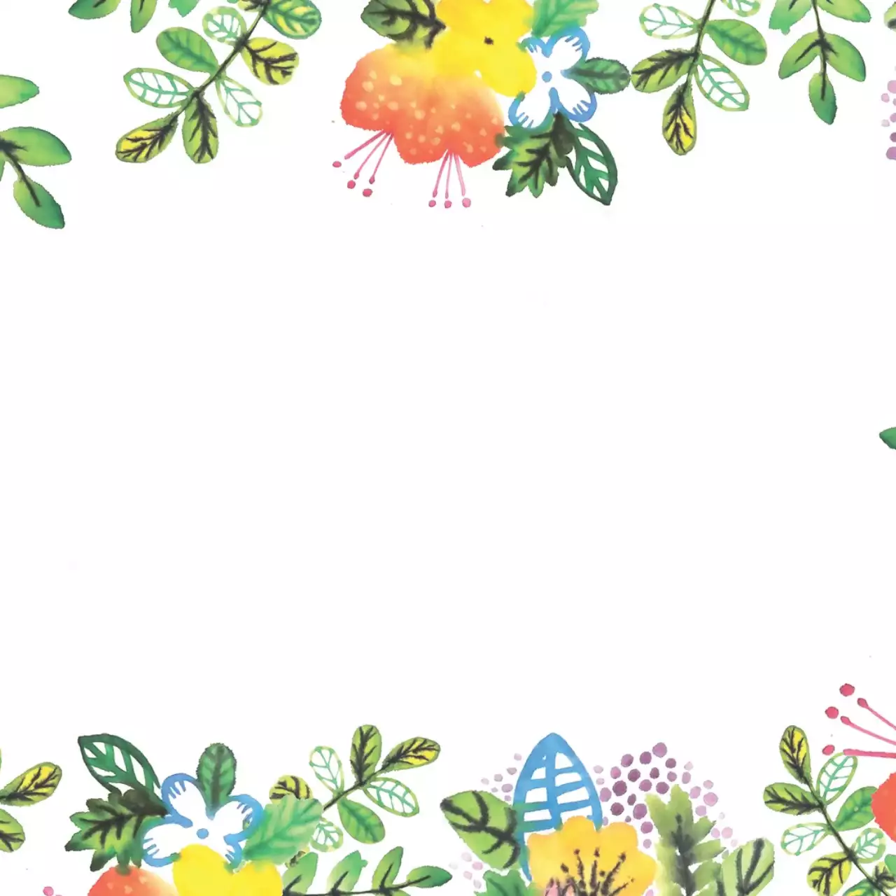 연두 아기자기한 자연 편지