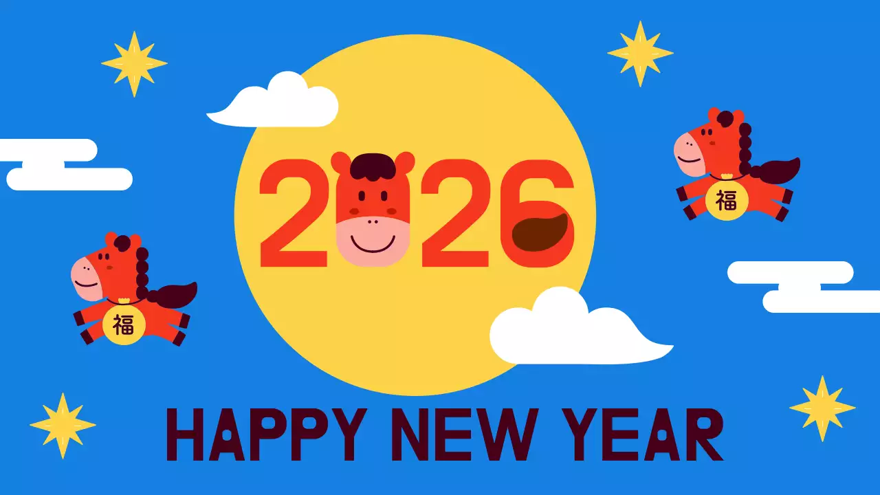 파랑 2026년 붉은말의 해