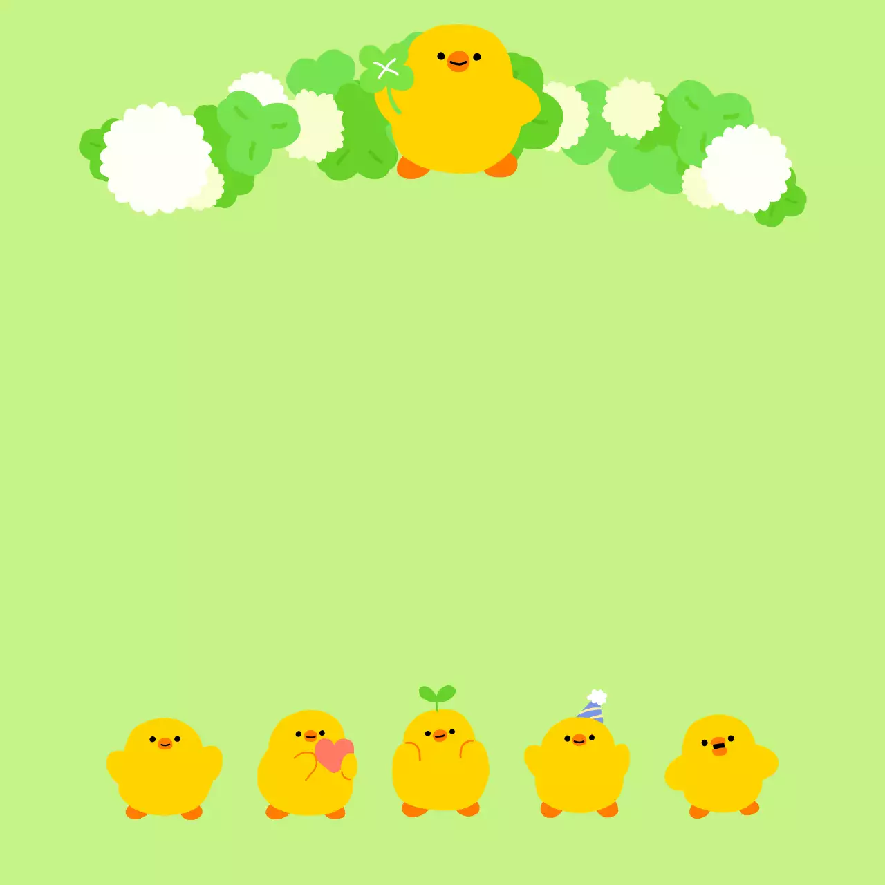 연두 아기자기한 캐릭터 스티커