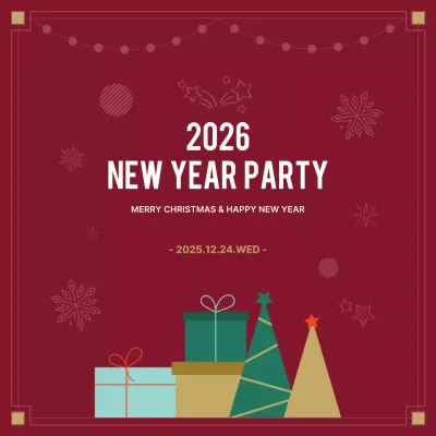 Red Baby New Year's Party