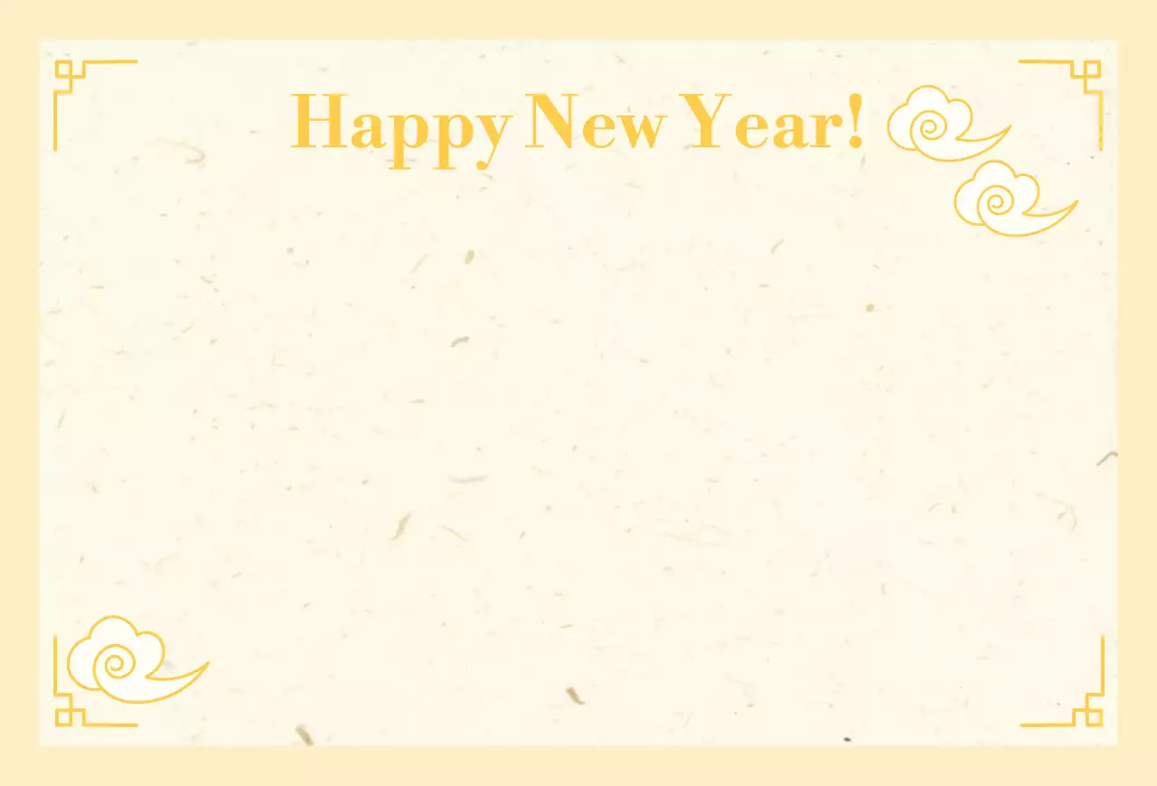 베이지 전통 새해 인사