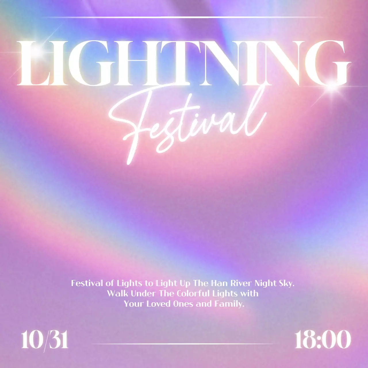 핑크색과 보라색의 판타지한 페스티벌 홍보