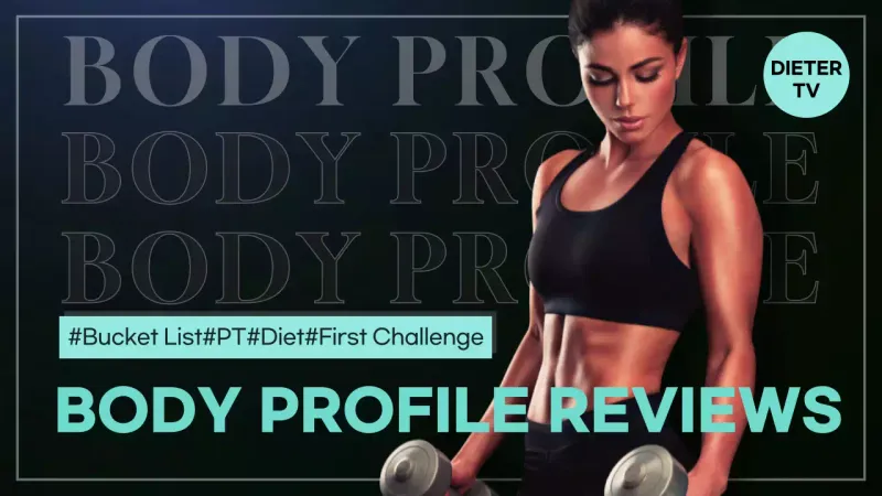 Ulasan Black Modern Fitness Gambar Mini YouTube