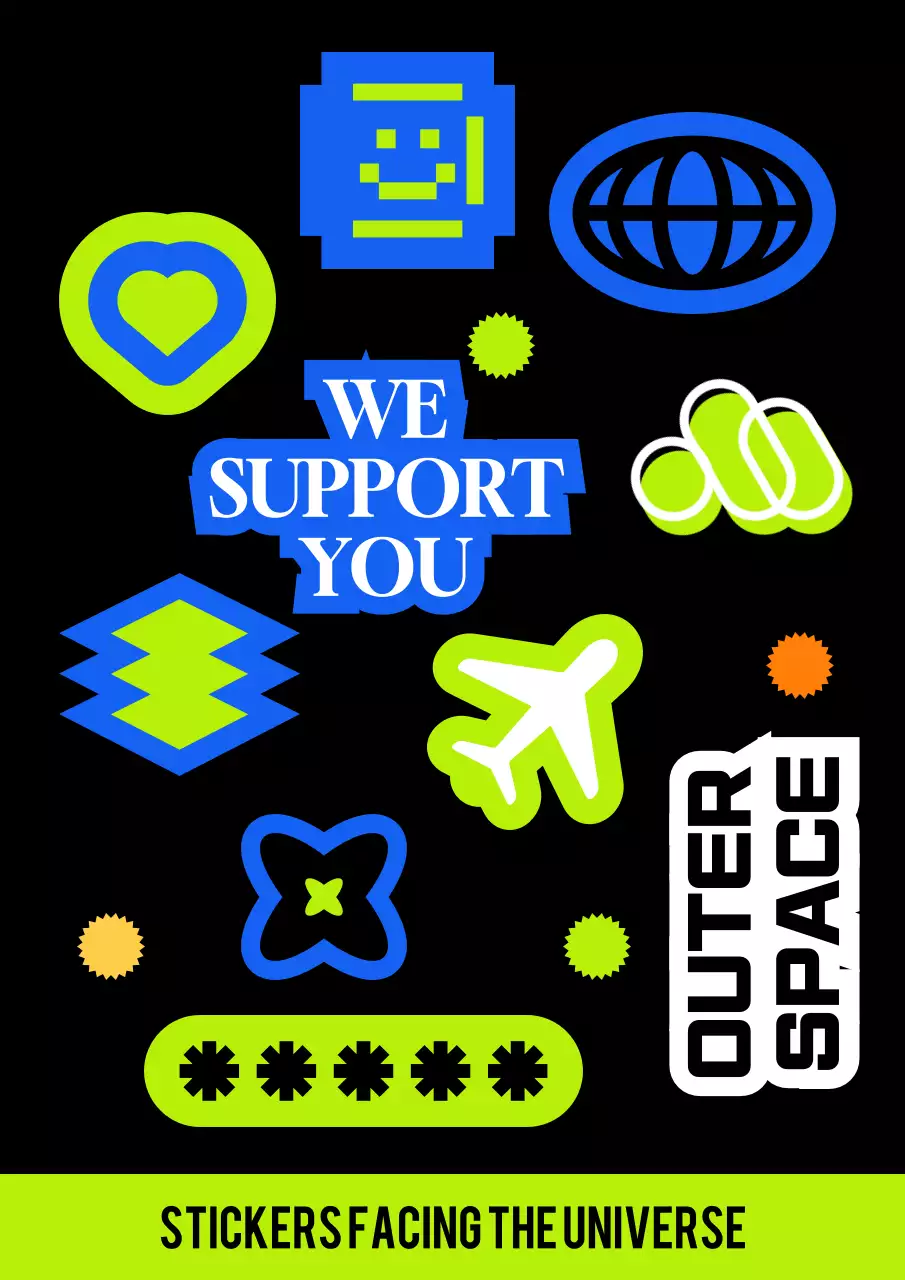 검정 사이버 우주 홍보