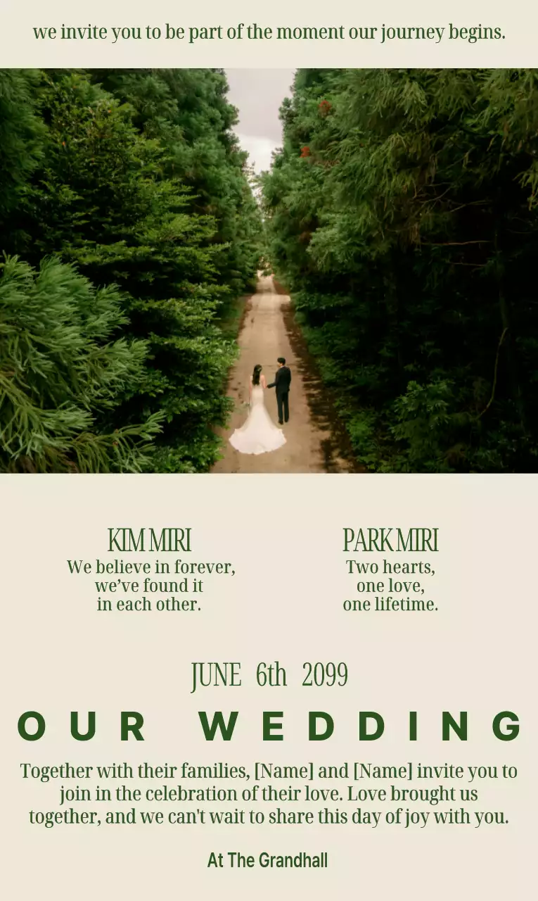 초록 우아한 결혼 초대장