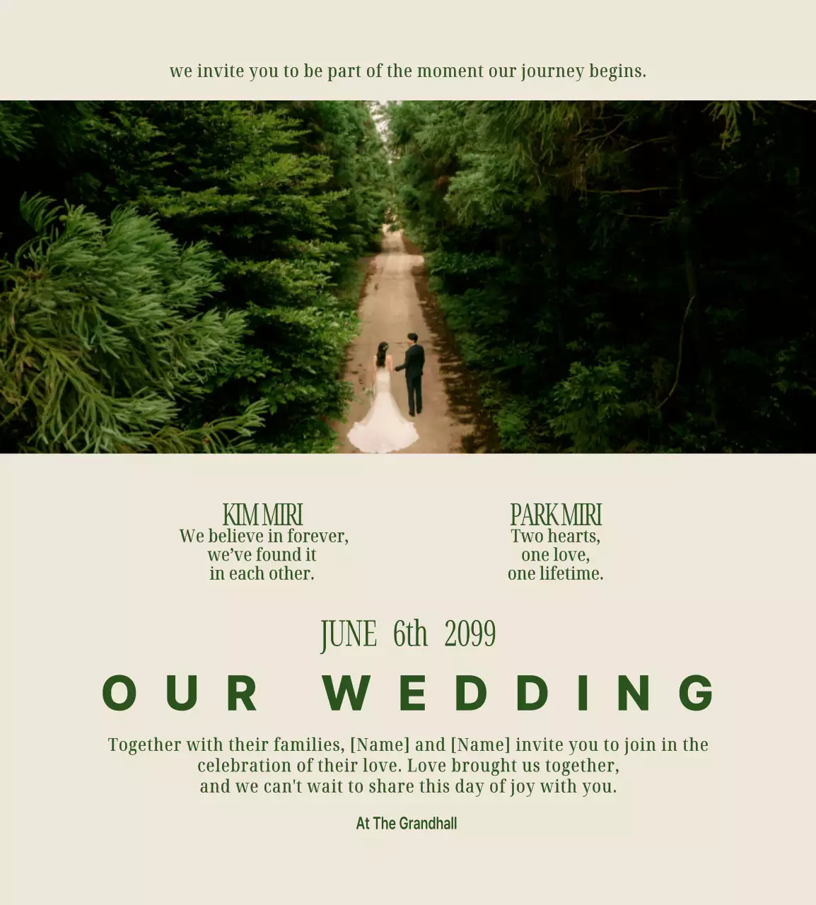 베이지 클래식 결혼 초대장