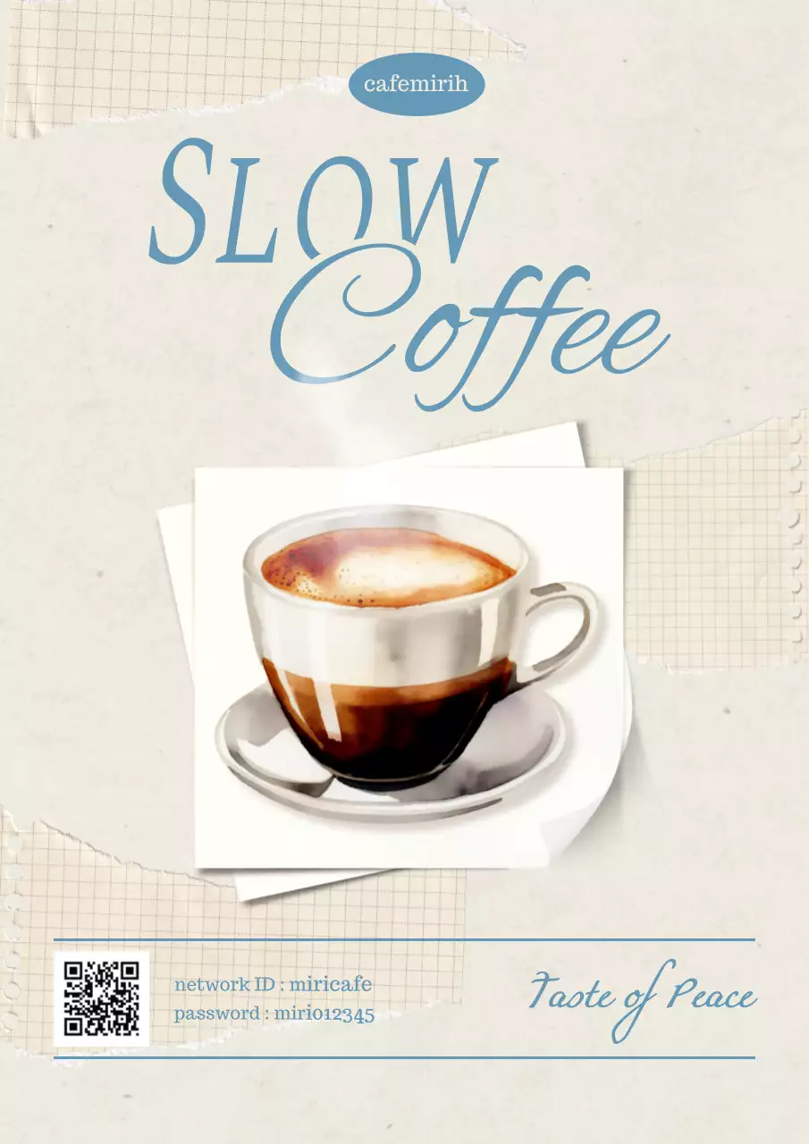 베이지색의 빈티지한 카페 광고