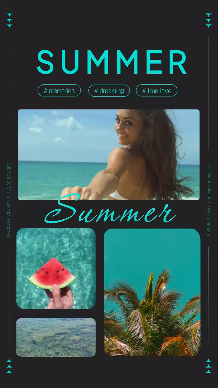 네온 블루 감성 여름이었다 추억 포스터