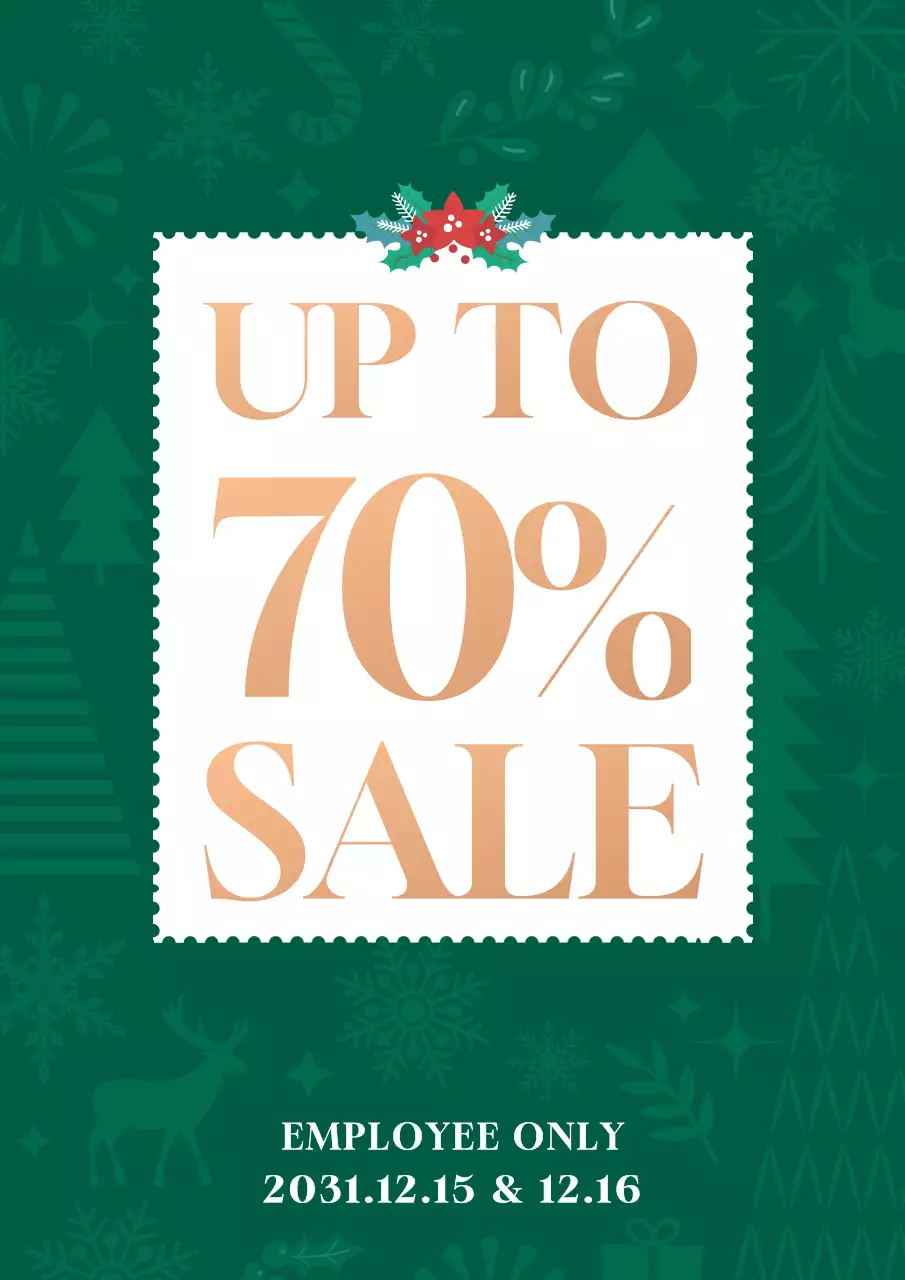 緑 シンプル セール ポスター