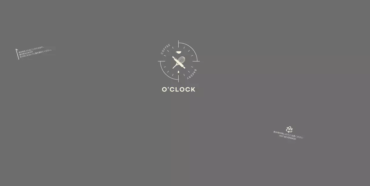 グレー シンプル カフェ ロゴ