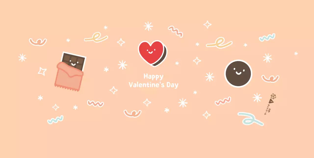 ピンクのバレンタインかわいいチョコレート紙コップ