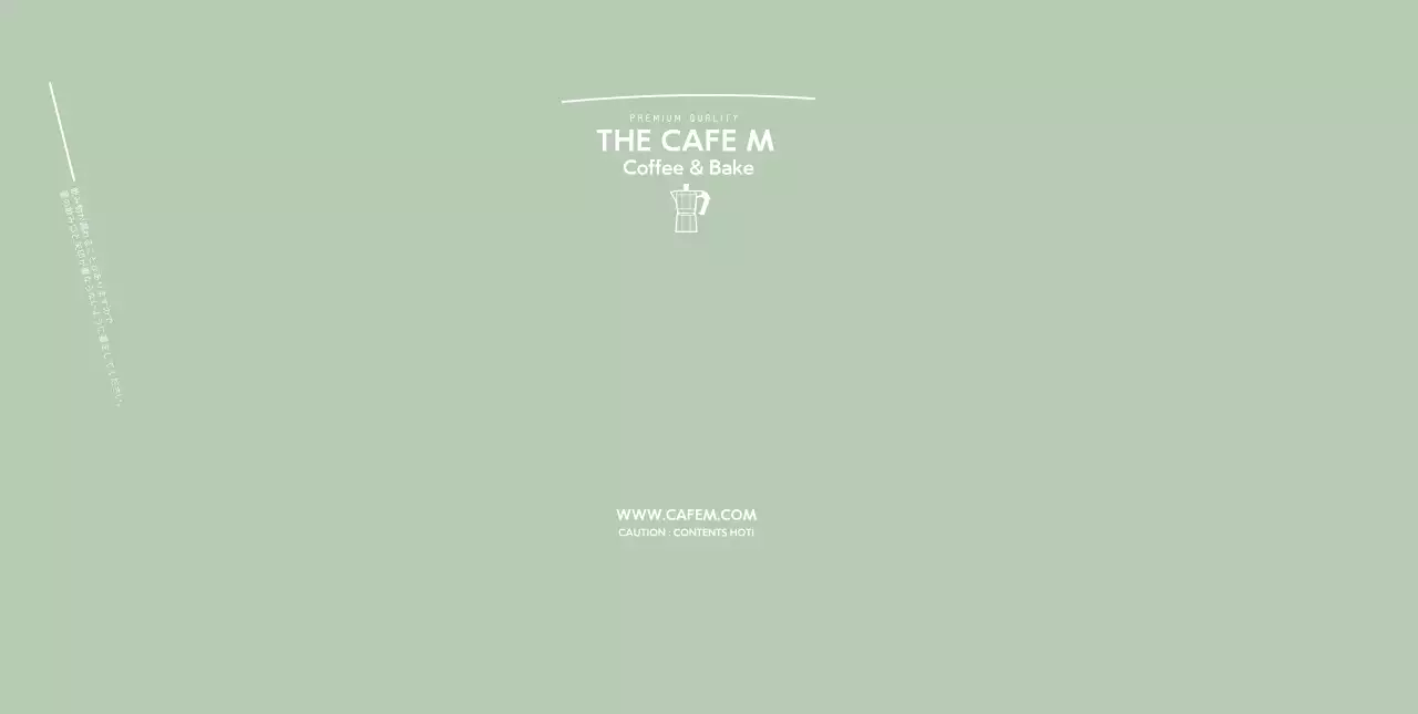 ミント シンプル カフェ