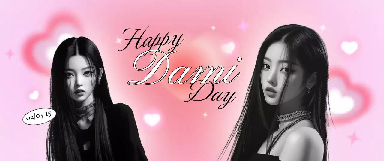 ピンク かわいい セレブレーション ポスター