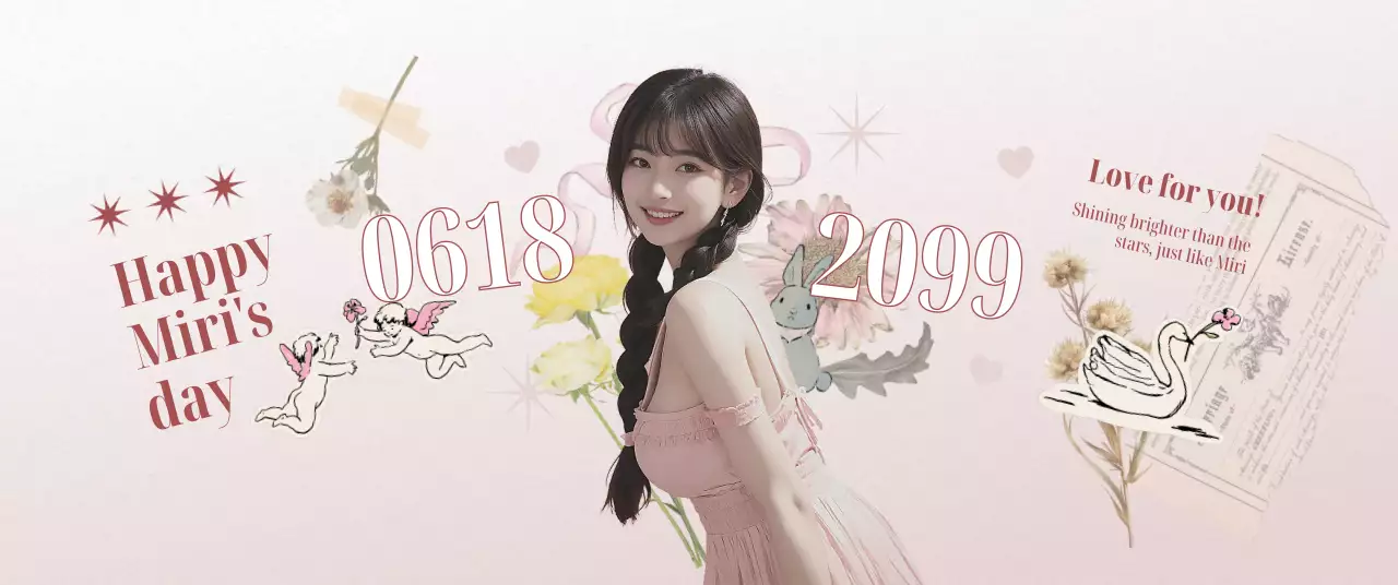 ピンク かわいい 記念日 ポスター