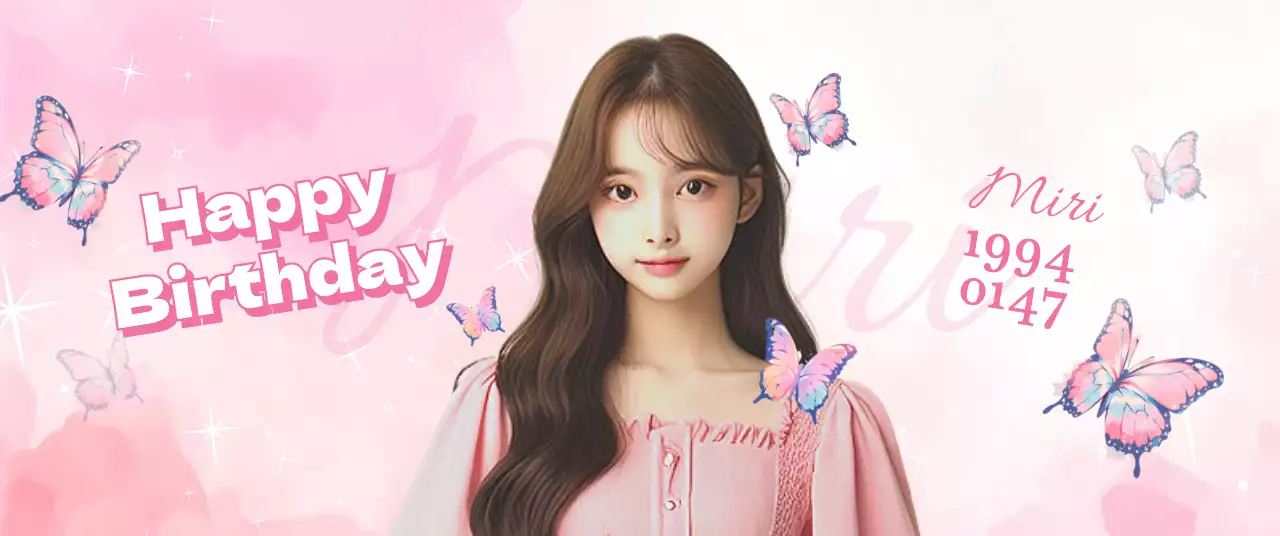 ピンク かわいい 誕生日 ポスター