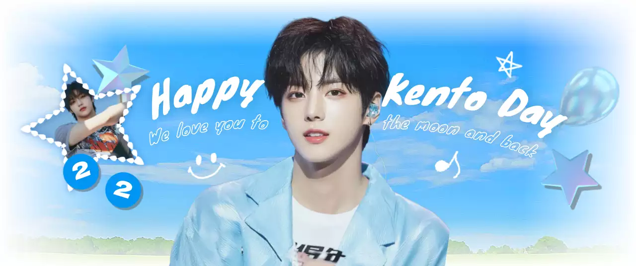 青 シンプル 誕生日 ポスター