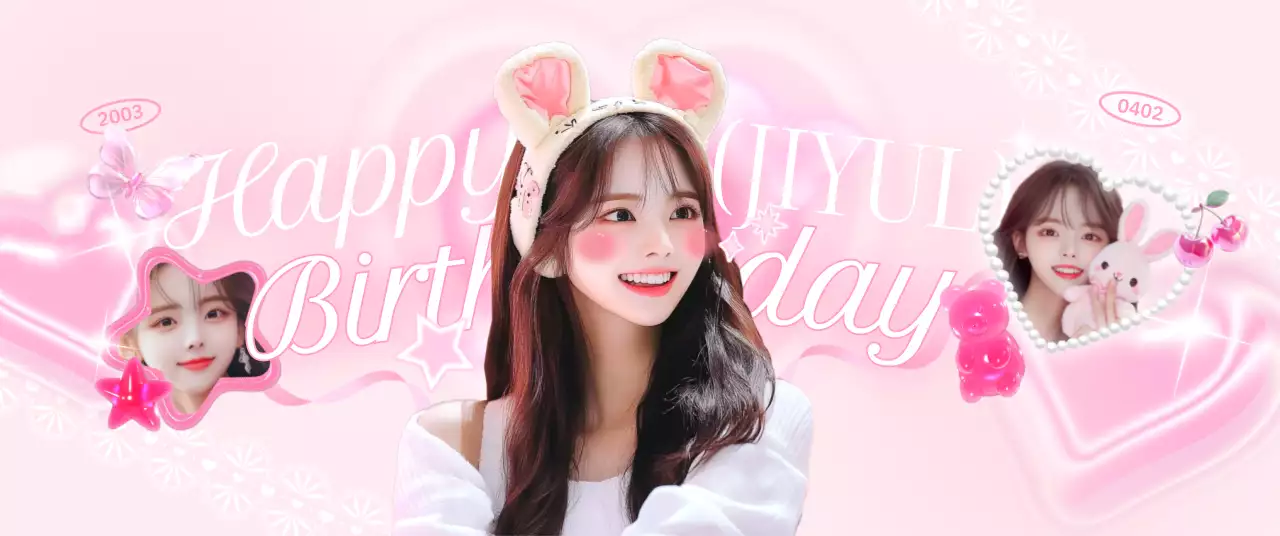 ピンク かわいい 誕生日 ポスター