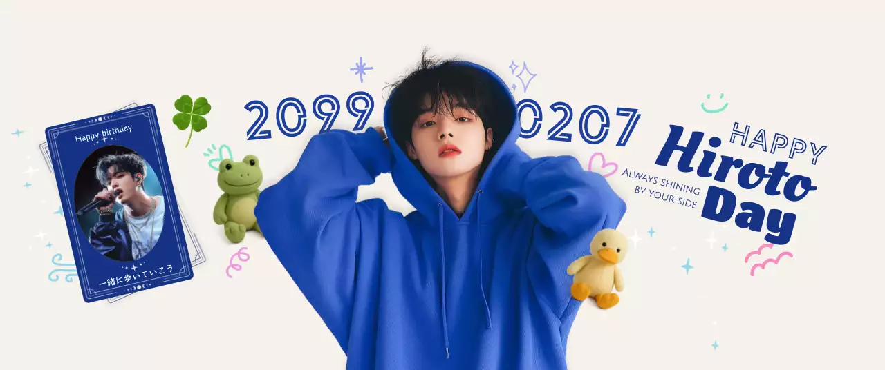 青 ポップ 誕生日 ポスター