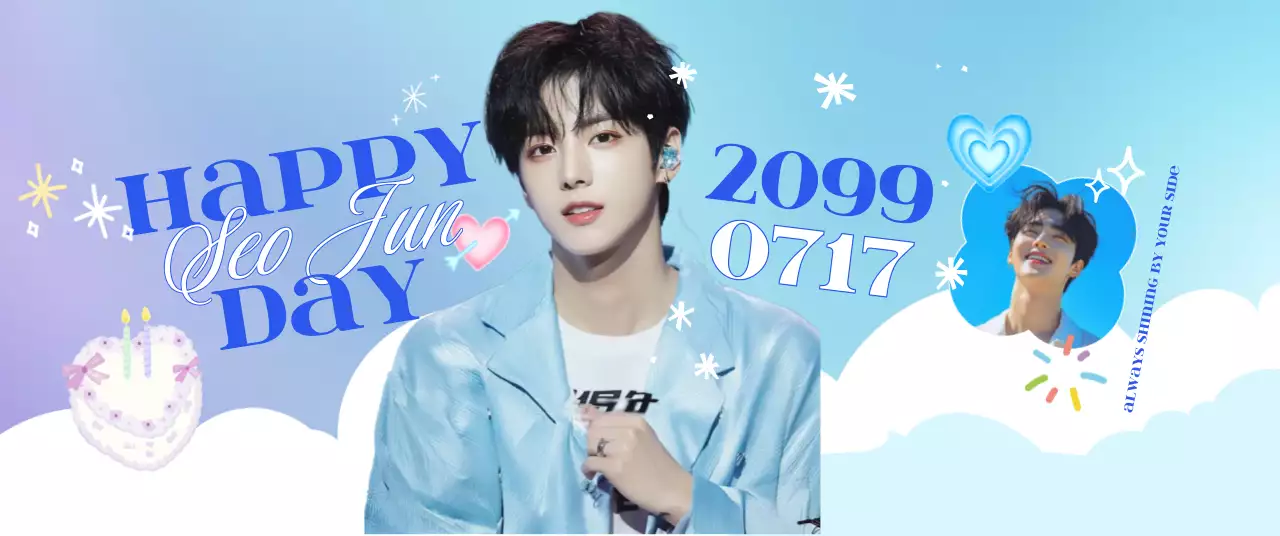 青 かわいい 誕生日 ポスター