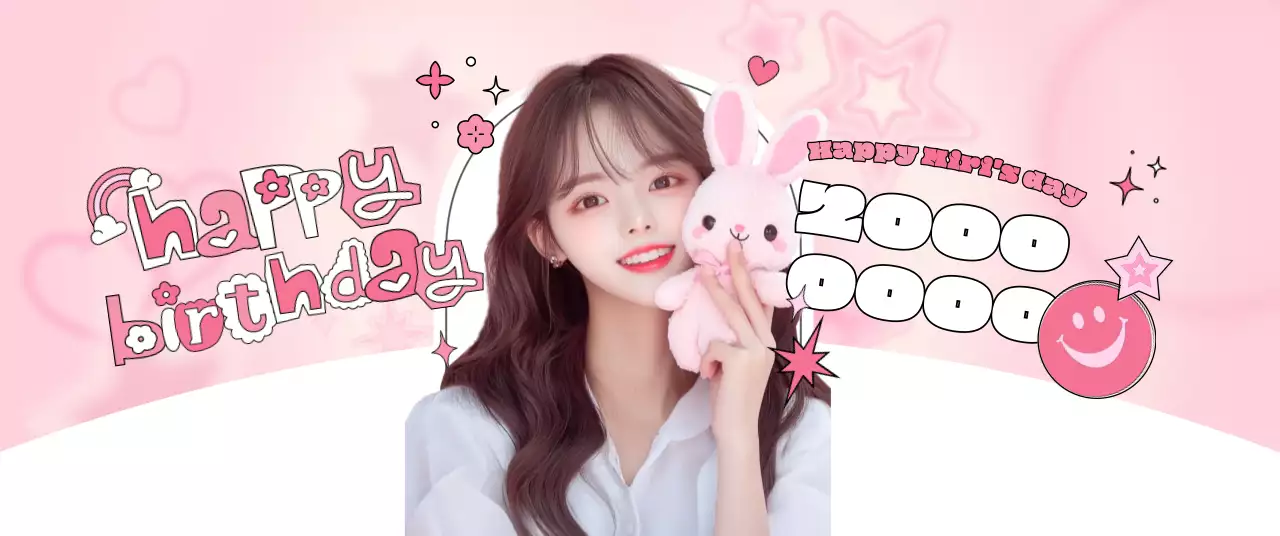 ピンク かわいい 誕生日 ポスター