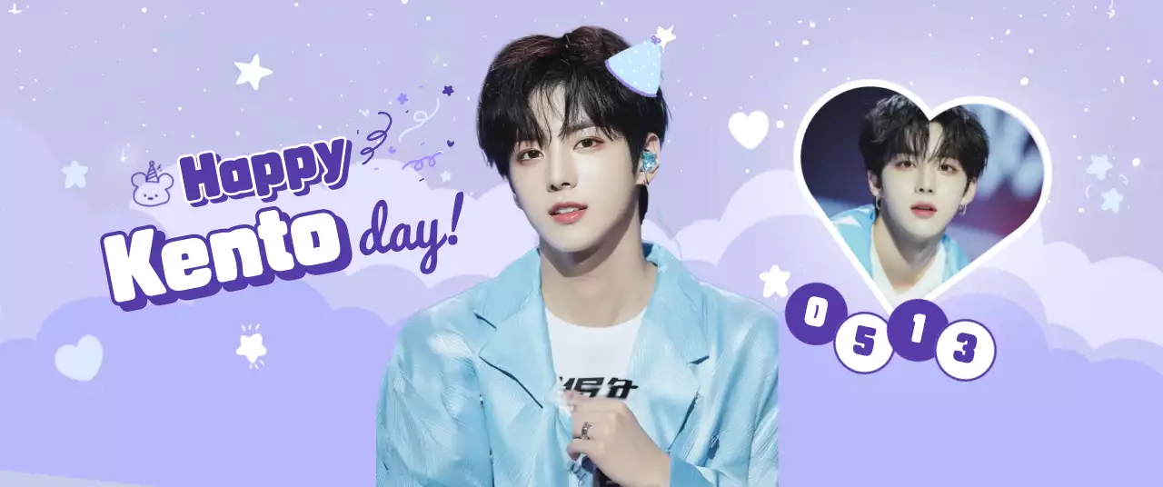 青 かわいい 誕生日 ポスター