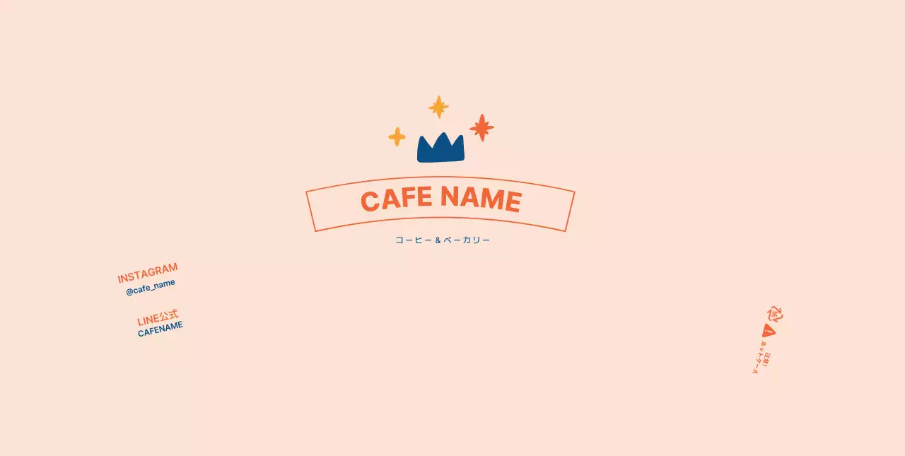 ピンク色のかわいいイラスト図形パターン