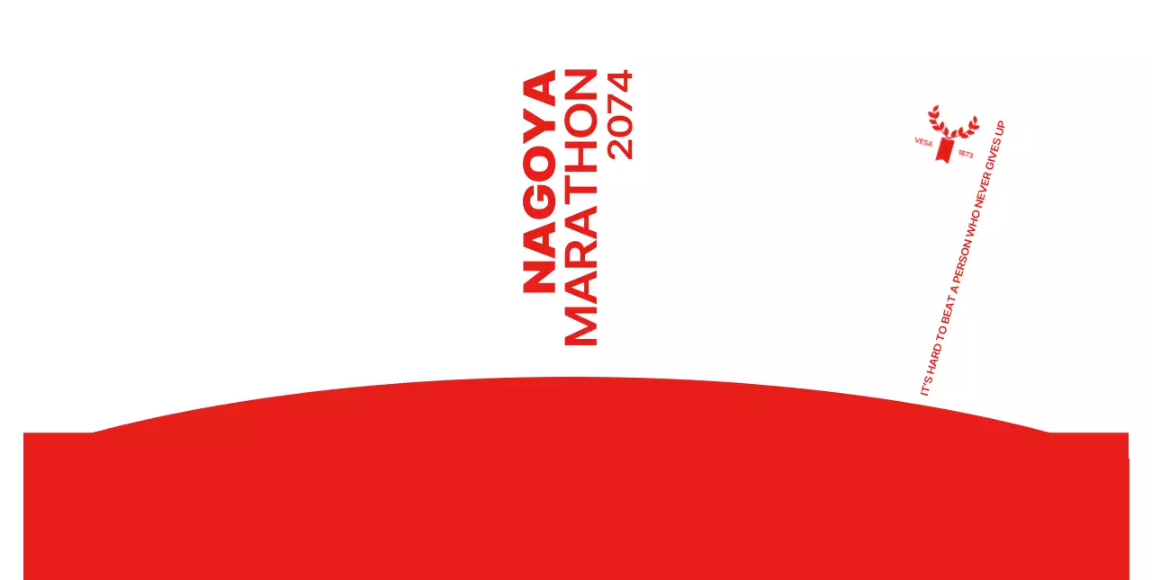 鮮明な文字と強烈な色彩が印象的なマラソンデザイン