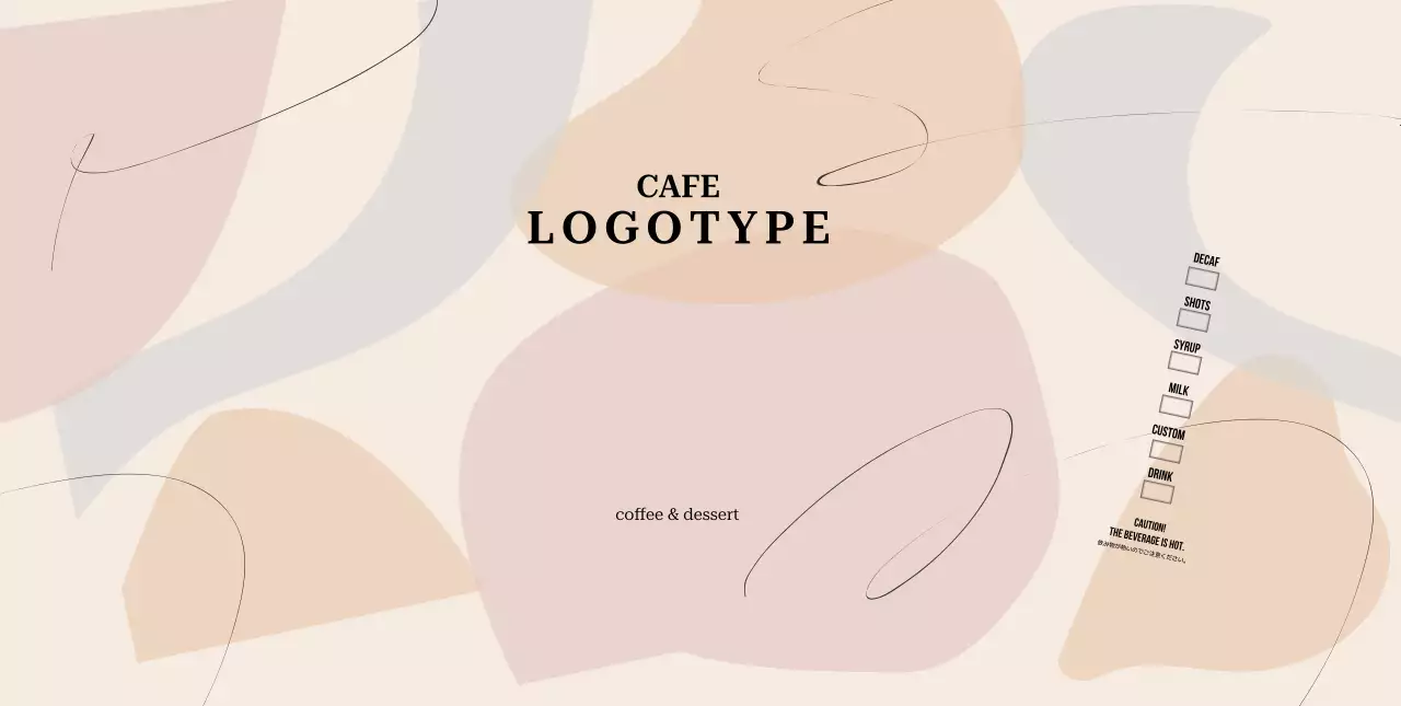 ベージュのモダンな幾何学模様