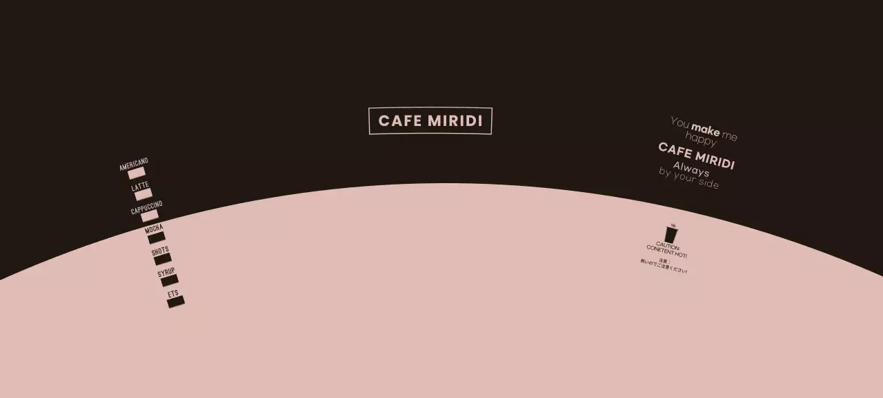 茶色 モダン カフェ 看板