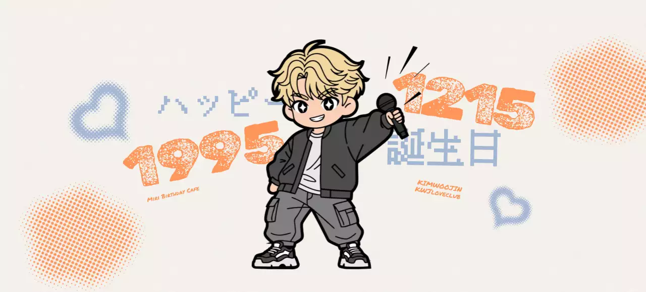 オレンジ かわいい 誕生日 ポスター