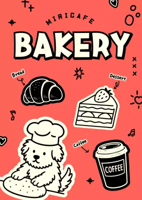 주황 팝 베이커리 홍보