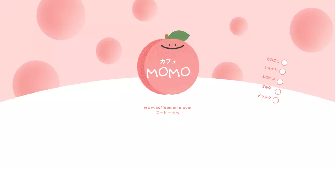 ピンク かわいい カフェ ロゴ