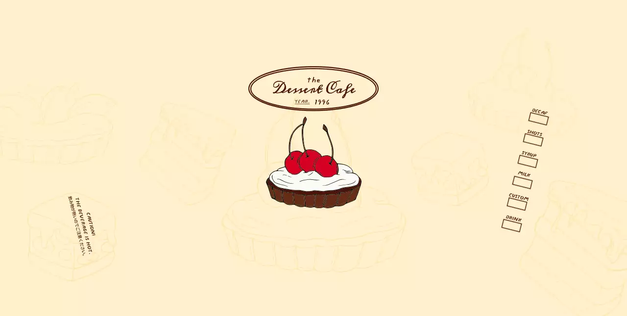 赤茶色と淡い黄色の感性的なロゴ型カフェの広報と情報案内