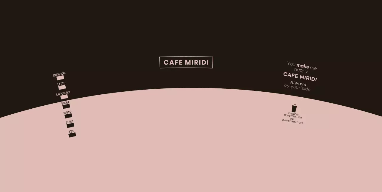 茶色 モダン カフェ メニュー