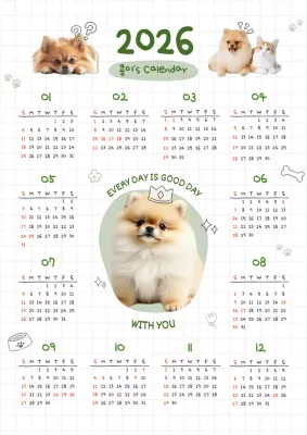 초록 아기자기한 반려동물 달력