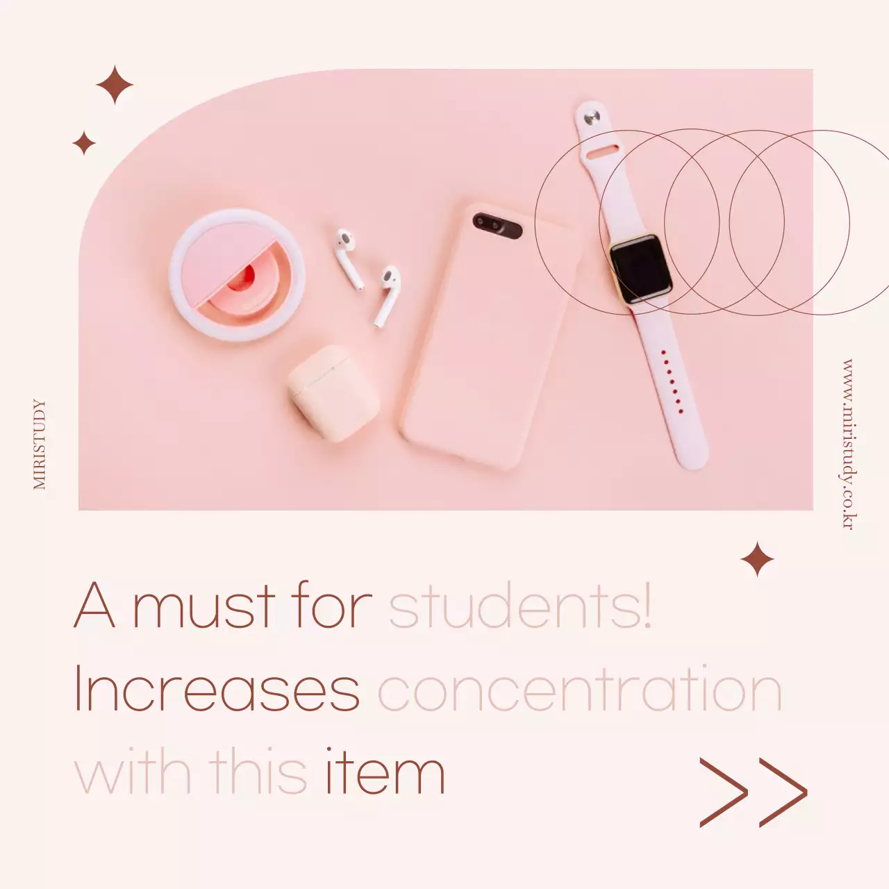 Pink Modern Tech Promotion Social Media Post