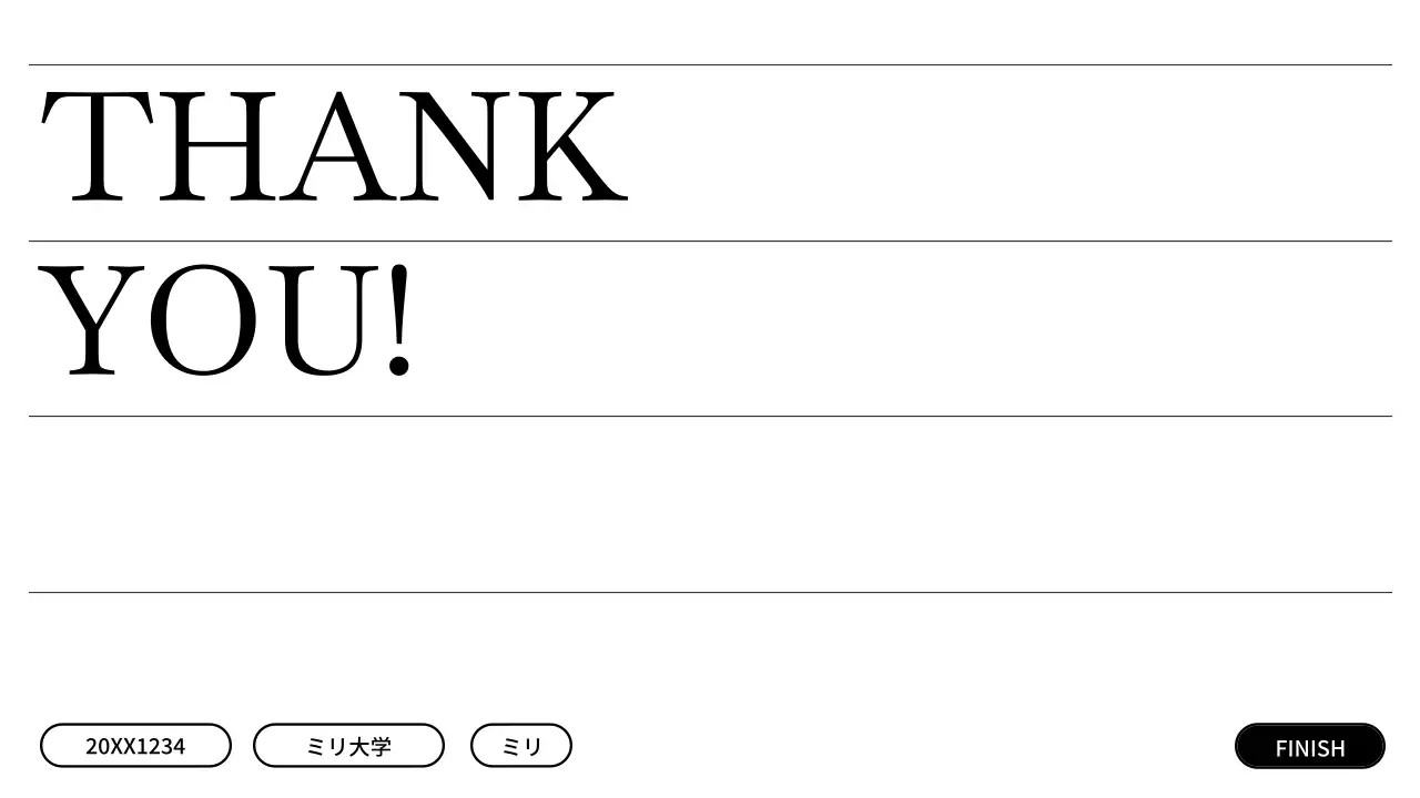 グリーン シンプル プラン プレゼンテーション