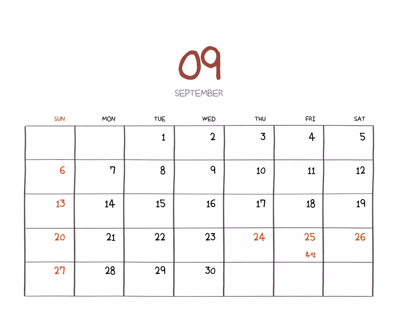 알록달록한 귀여운 일상 일러스트 컨셉