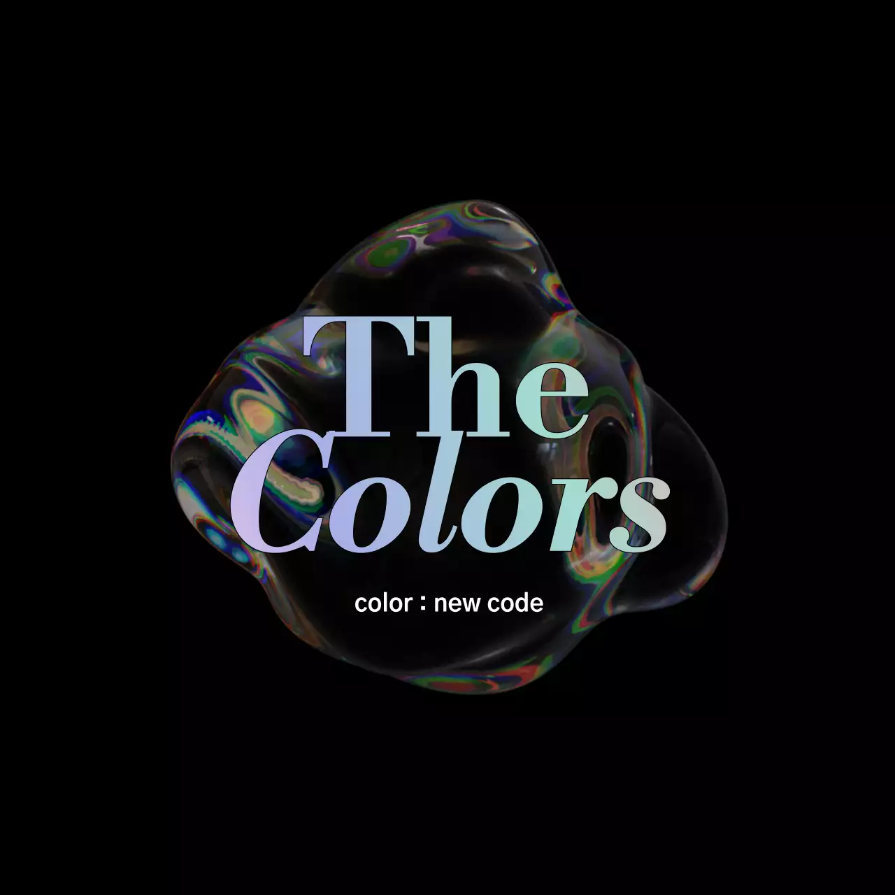 흰색과 검정색의 유리 오브제가 있는 세련된 디자인의 팝업스토어 굿즈