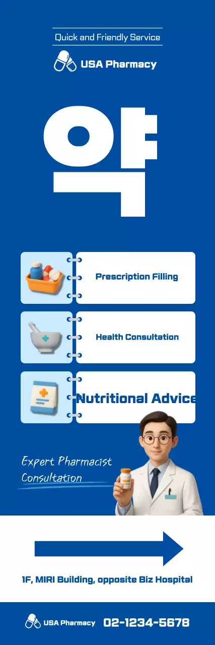 Blue Modern Health Counseling Promotion