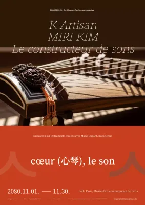 Exposition d'instruments de musique traditionnels coréens Orange