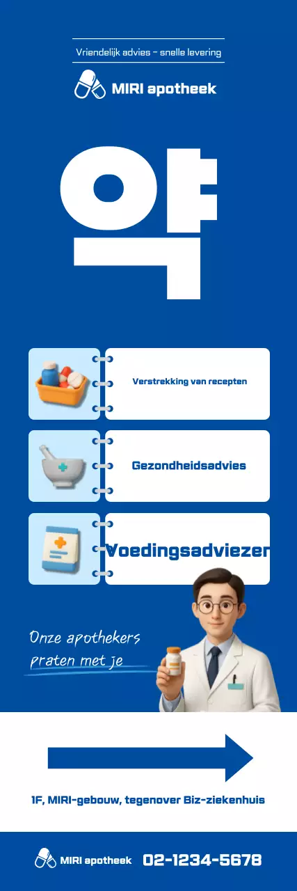 Blauwe Moderne Gezondheidsbegeleiding Promotie