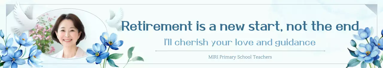 Celebração de aposentadoria elegante em tons de azul